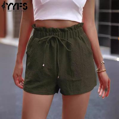 Женские модные летние весенние повседневные однотонные шорты с принтом