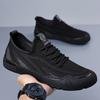 Men's Shoes 2025 Summer Breathable Thin Fly-woven Mesh Sports Shoes Men's Trend Casual Trendy Shoes