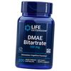 Диметиламиноэтанол, DMAE Bitartrate, 200вегкапс (72346005)
