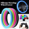 Украшение автомобиля Аксессуары для DIY Автомобильный силиконовый чехол на руль Летний Универсальный Эластичный Чехол-перчатка Текстурный Мягкий Разноцветный