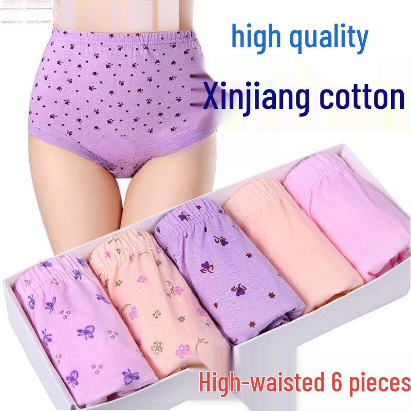 Хлопковые трусы с высокой посадкой для женщин - Большой размер, Свободный крой, Удобные для среднего и пожилого возраста