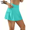 Women Swim Skirt Short with Side Pockets Bathing Suit High Waist Swimsuit Bottom