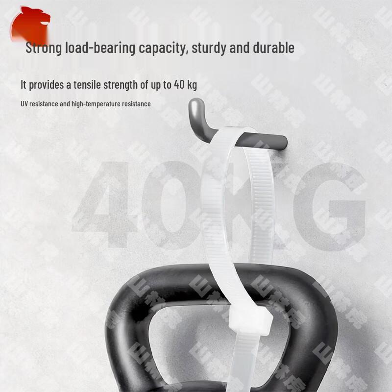 Shanlinhu Outdoor & Training Supplies