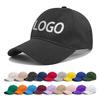 New Pure Cotton Soft Top Baseball Cap for Women Spring and Summer Sun Protection Baseball Cap for Men Outdoor Solid Color Light Plate Sun Hat