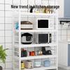 Movable Multi-Layer Kitchen Storage Rack