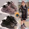 Спортивная обувь для девочек на шнуровке зимняя бархатная 2025 дышащая повседневная обувь детские кроссовки мягкая подошва средняя и универсальная для детей старшего возраста