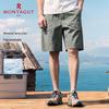 Мужские летние дышащие повседневные шорты MONTAGUT