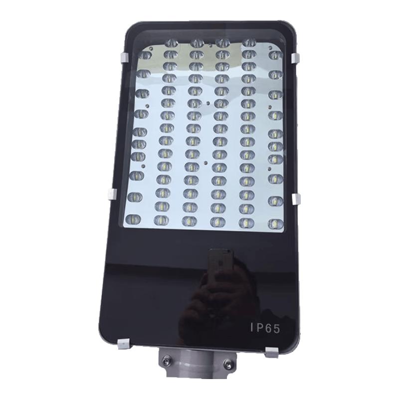 Liangmingjia Outdoor LED Lighting & Street Lamp