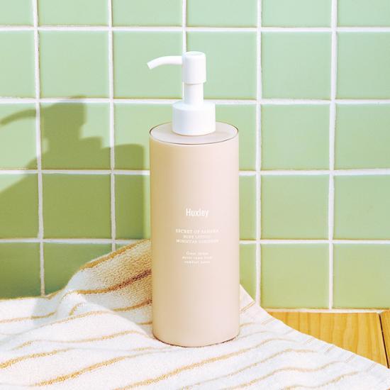 Huxley Body Lotion Moroccan Gardner 300ml 2 Types, Choose 1 (single Item/special)