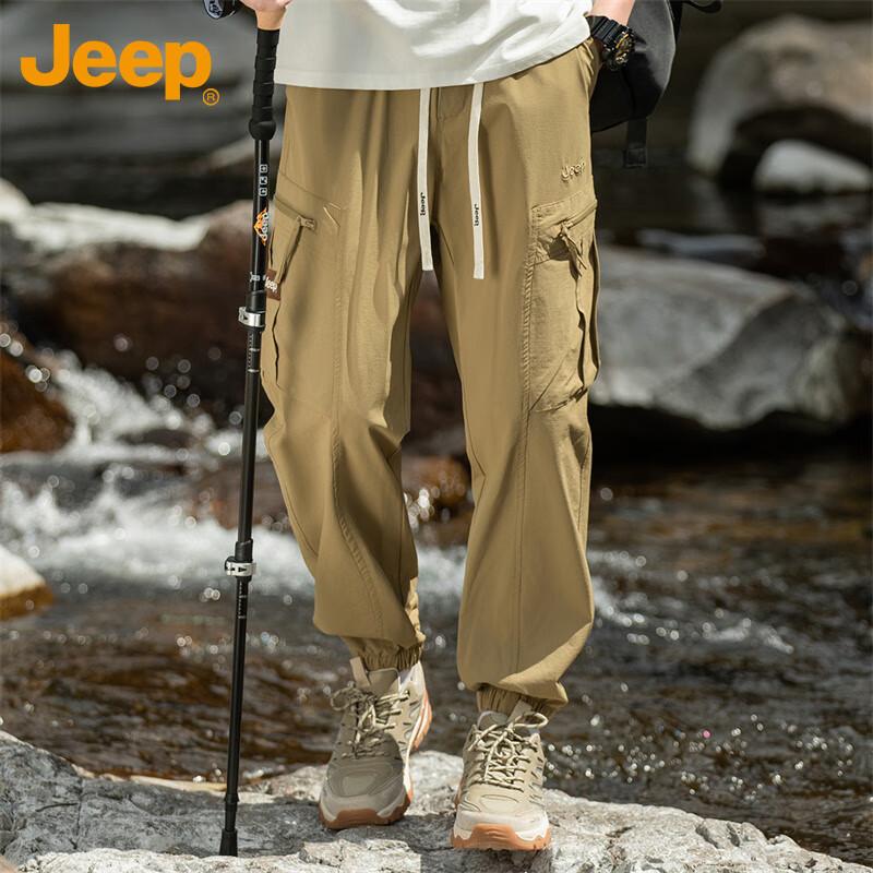 JEEP Casual Pants for Men, Spring And Autumn Workwear Trousers, Loose Straight-Leg Pants, Versatile Men's Trousers, Khaki, Size M
