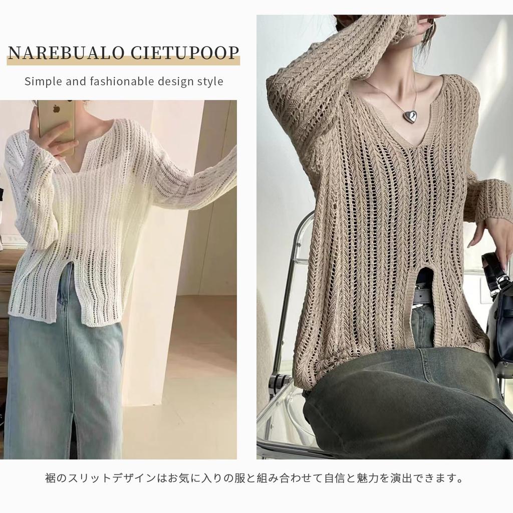 Летний вязаный ажурный сетчатый топ с длинным рукавом однотонный УФ больших размеров для кондиционирования воздуха и защиты от солнца Осень [Narebualo Cietupoop] Женский топ, свитер, V-образный вырез,