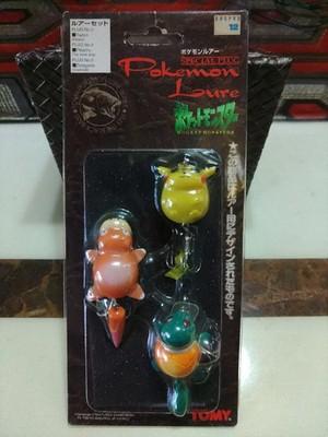 Pokemon Fishing Lure Set Slowpoke Pikachu Squirtle 3PCS TOMY Cute Special Plug