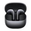 Беспроводные наушники-вкладыши Xiaomi Buds 5 True Wireless с ANC