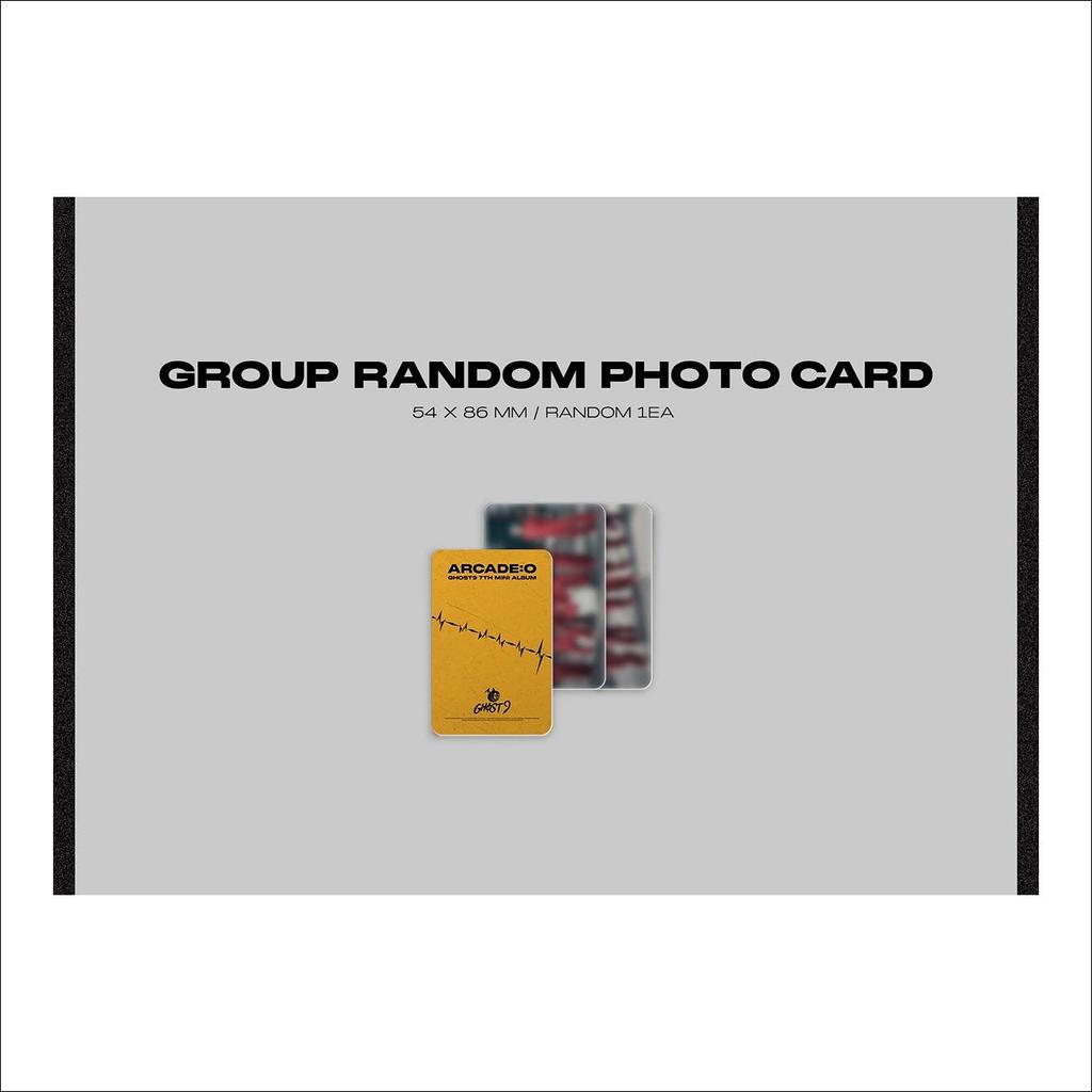 ПРИЗРАК9 - АРКАДА : ИЛИ (Альбом Немо Полная версия.)