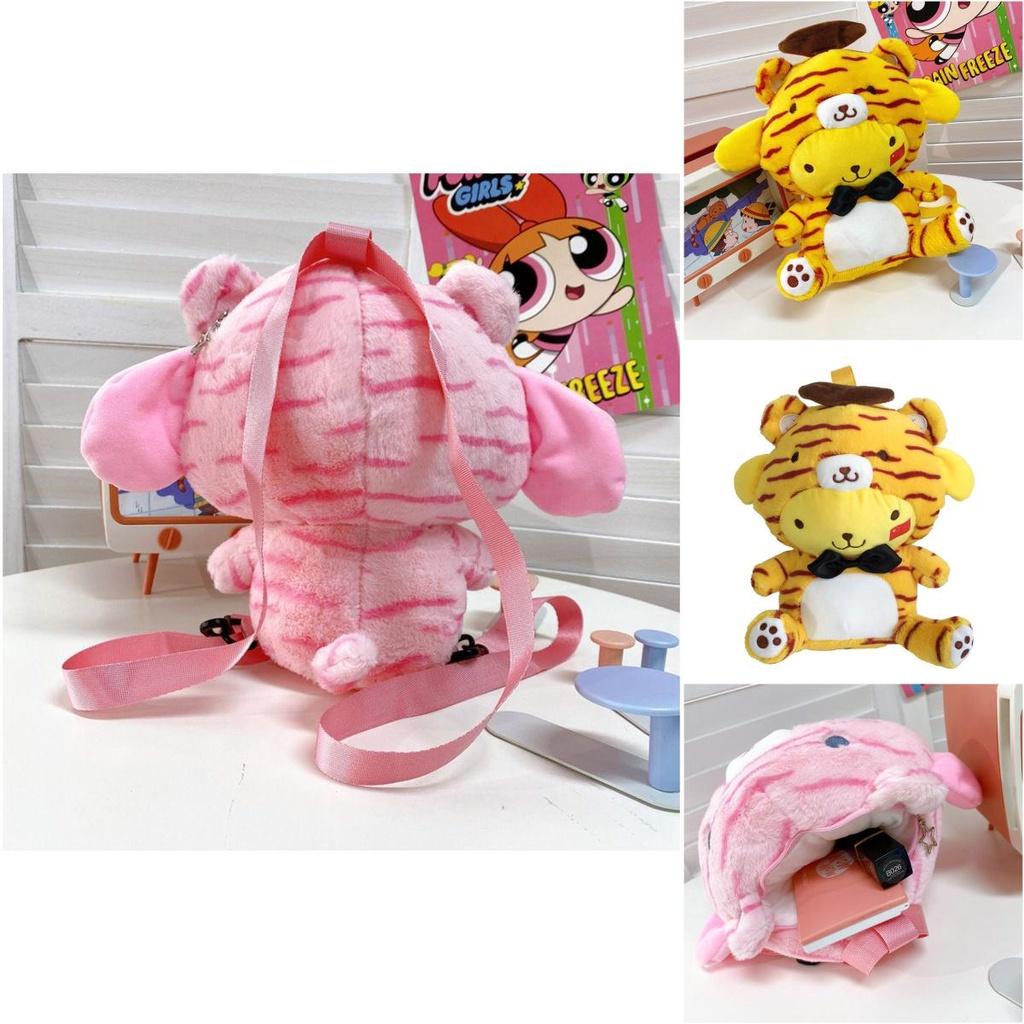 Sanrio Kuromi Hello Kitty Transforming Tiger Plush Backpack For Baby Girls