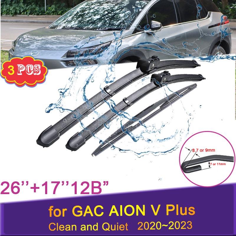 3X автомобильные щетки стеклоочистителя для GAC AION V Plus Mitsubishi Airtrek 2022 2023, передние и задние дворники, автомобильные аксессуары
