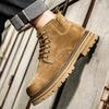 Мужские Модные Замшевые Ботинки Мартин - Осенний Британский Стиль, Универсальные Полусапоги