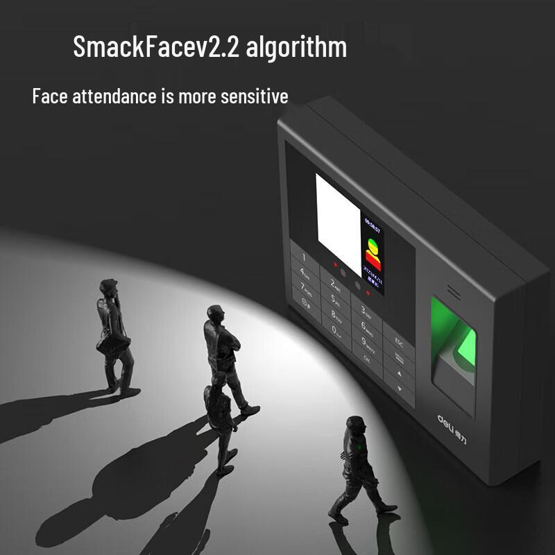 Deli AH102 Biometric Fingerprint Facial Recognition Time Clock CN plug (adapter included)