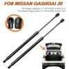 Газовые амортизаторы крышки багажника из стали для Nissan Qashqai J11 для Nissan Rogue Sport J11 2014-2026 Задний амортизатор поддержки крышки багажника
