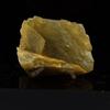 Siderite, Quartz 65.8 Carats