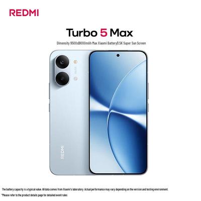 Смартфон Xiaomi Redmi Turbo 5 Max 5G (Китайская версия)
