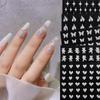 New Fashion Glitter 3D Nail DIY Stickers Silver Powder Butterfly Star Design Laser Love Heart Foils Sparkly Decoration Manicures