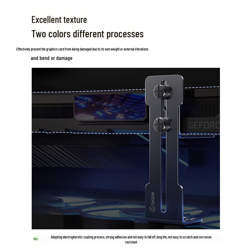 BIYA ZI Graphics Card Support Bracket