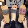 Summer Women's Indoor Soft-Sole Linen Slippers