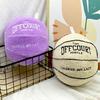 Fluffy Basketball Plush Toy Stuffed Decoration Super Soft Wear Resistant Embroidered Basketball Throw Pillow Kids Toy