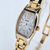 [USED] SEIKO Lk Lucia Solar Gold V117-0DL0