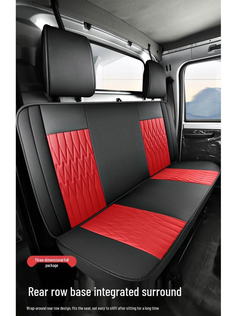 Wuling Rongguang Truck Seat Covers - Leather, Cartoon, Full Package, All Seasons, Fits Single & Double Row.