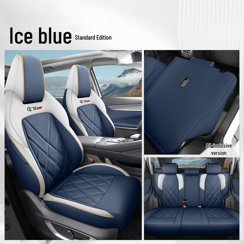 Всесезонный дышащий комплект чехлов на сиденья автомобиля Changan CS75 PLUS