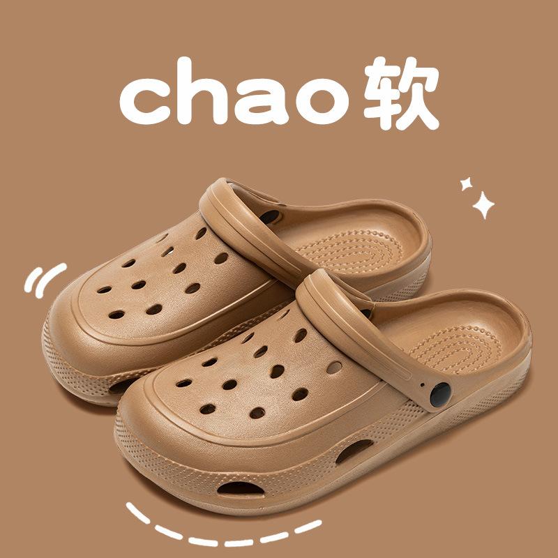 Туфли с дырочками женские верхние тапочки женская летняя домашняя обувь женская пара тапочки из ЭВА мужская обувь сандалии женская обувь