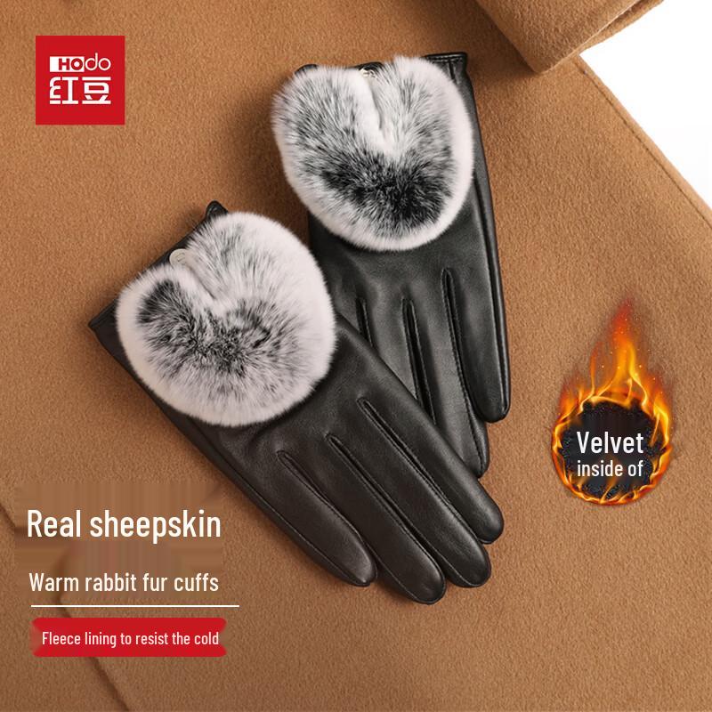 Hodo Women's Genuine Sheepskin Winter Warm Touchscreen Gloves