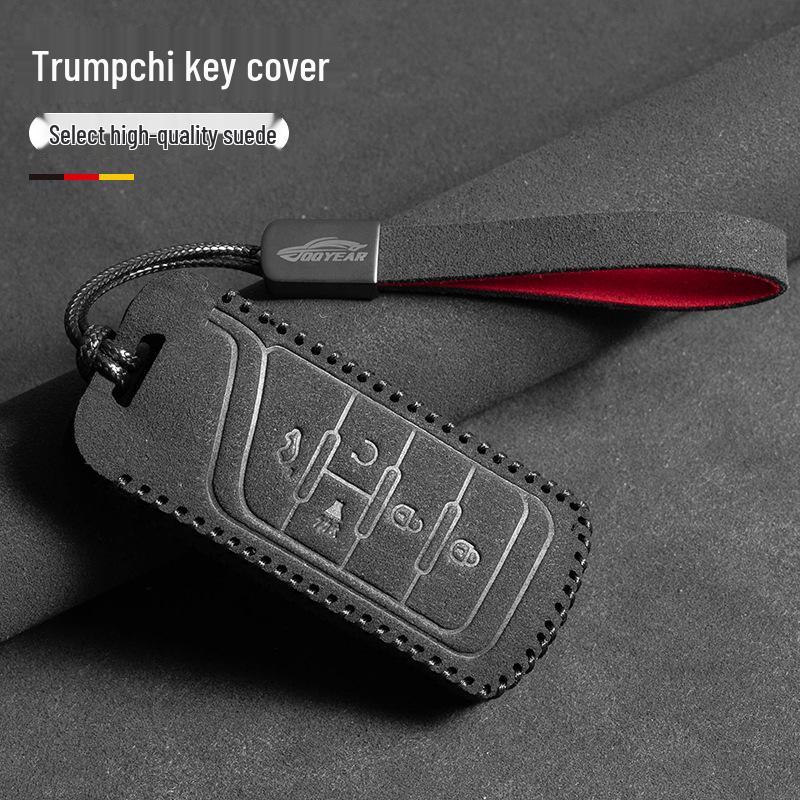 Кожаный чехол для ключей из замши с металлической пряжкой для Trumpchi GS4, GS3, M6, M8, GS8, GS7
