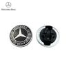 FYVE4 Car Logo Front Engine Hood Emblem Metal Flat Badge Accessories For Mercedes Benz AMG E S C A B Class GLE GLS CLS GLC CLA GLA GLK