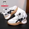Babu Bean Boys Shoes 2025 Autumn New Children's Double Mesh Breathable Sneakers Medium and Older Children's Fashion Versatile Running Shoes