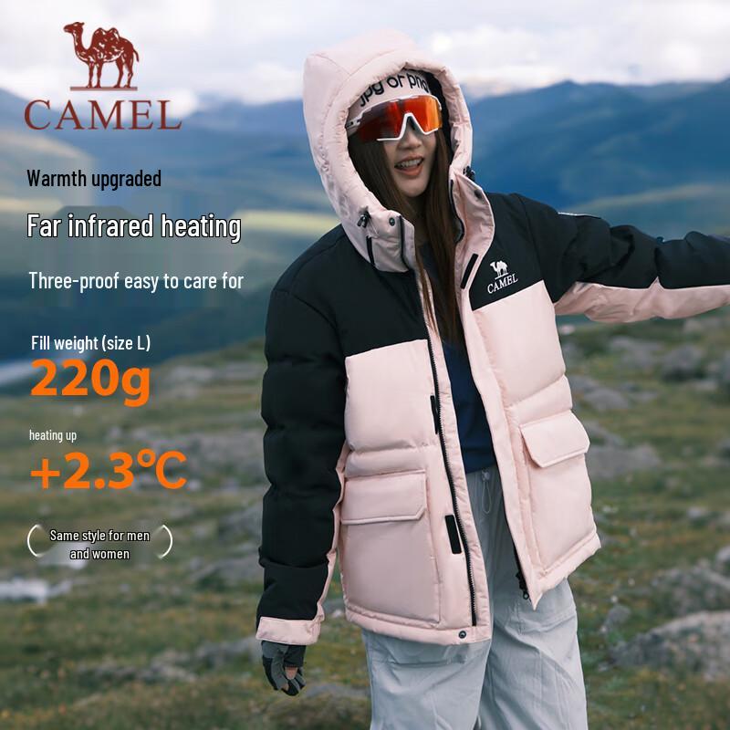Camel Унисекс Рабочая Парка для Парка Пуховик