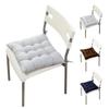 Kitchen Office Indoor Outdoor Non-slip Removable Chair Cushions Chair Pad Home Decoration Seat Pad