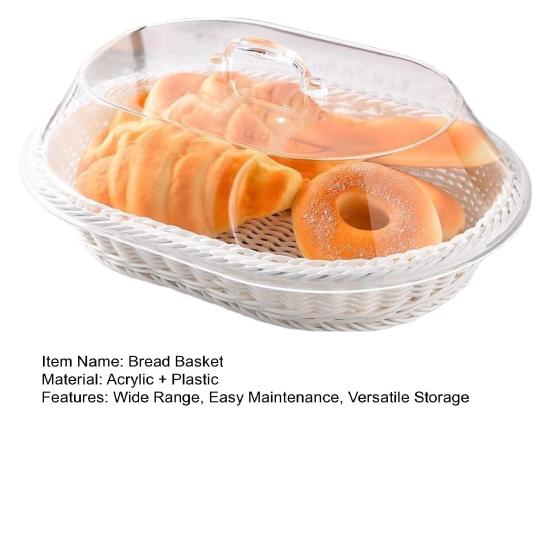 Хлебная корзина из искусственного ротанга с акриловой крышкой для хранения продуктов, многофункциональная тканая