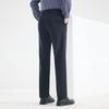 Men's Business Casual Straight-Leg Pants