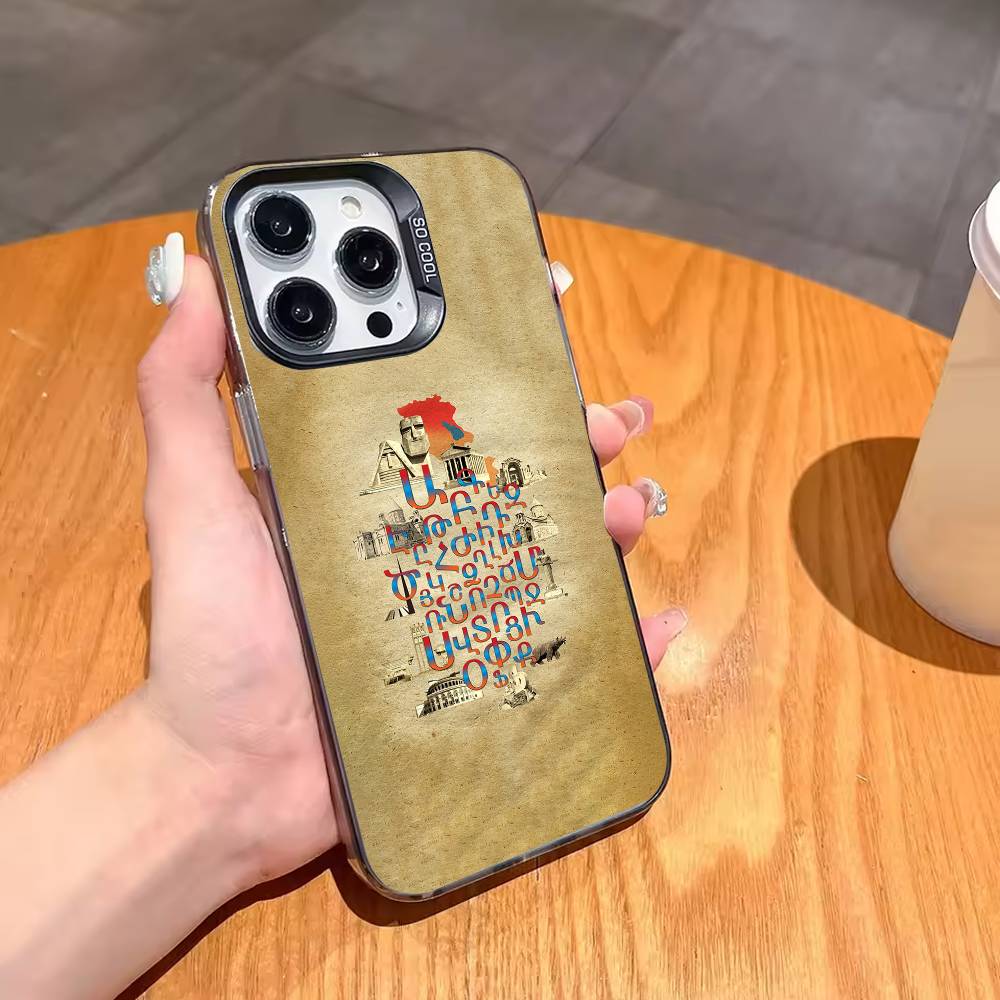 Чехол для телефона A-Армения Флаг ART Для iPhone17,16,15,14,13,12,11,Pro,MAX Белый Матовый Ударопрочный Чехол