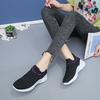 Running Shoes Women's Internet Celebrity Casual Sports Shoes Breathable Fly-woven Mesh Women's Shoes Single Shoes