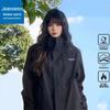 Унисекс ветровка с капюшоном для активного отдыха Jeanswest