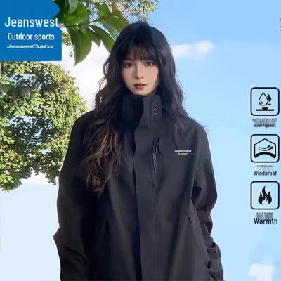 Унисекс ветровка с капюшоном для активного отдыха Jeanswest