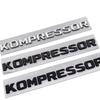 Совместимо с Mercedes-Benz C-Class/E-Class C200/C180/E300 Задний хвостовой KOMPRESSOR Наклейка-эмблема автомобиля.