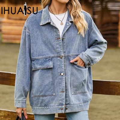 Женская универсальная облегающая классическая джинсовая куртка свободного покроя в стиле ретро