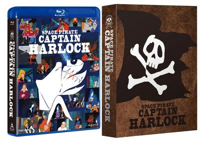 Космический пират капитан Харлок BOX Пресс Лимитированный Blu-ray (Первое издание) [Блю рей]