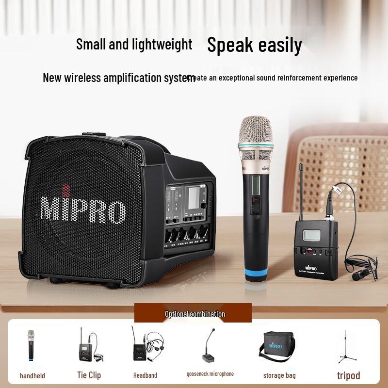 MIPRO MA-100DBII Portable PA System