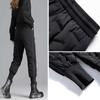 Fall and Winter Down Cotton Pants Female Outwear Big Yards High-waisted Padded Thickened Loose Slim Warm Pants Thickened Warm